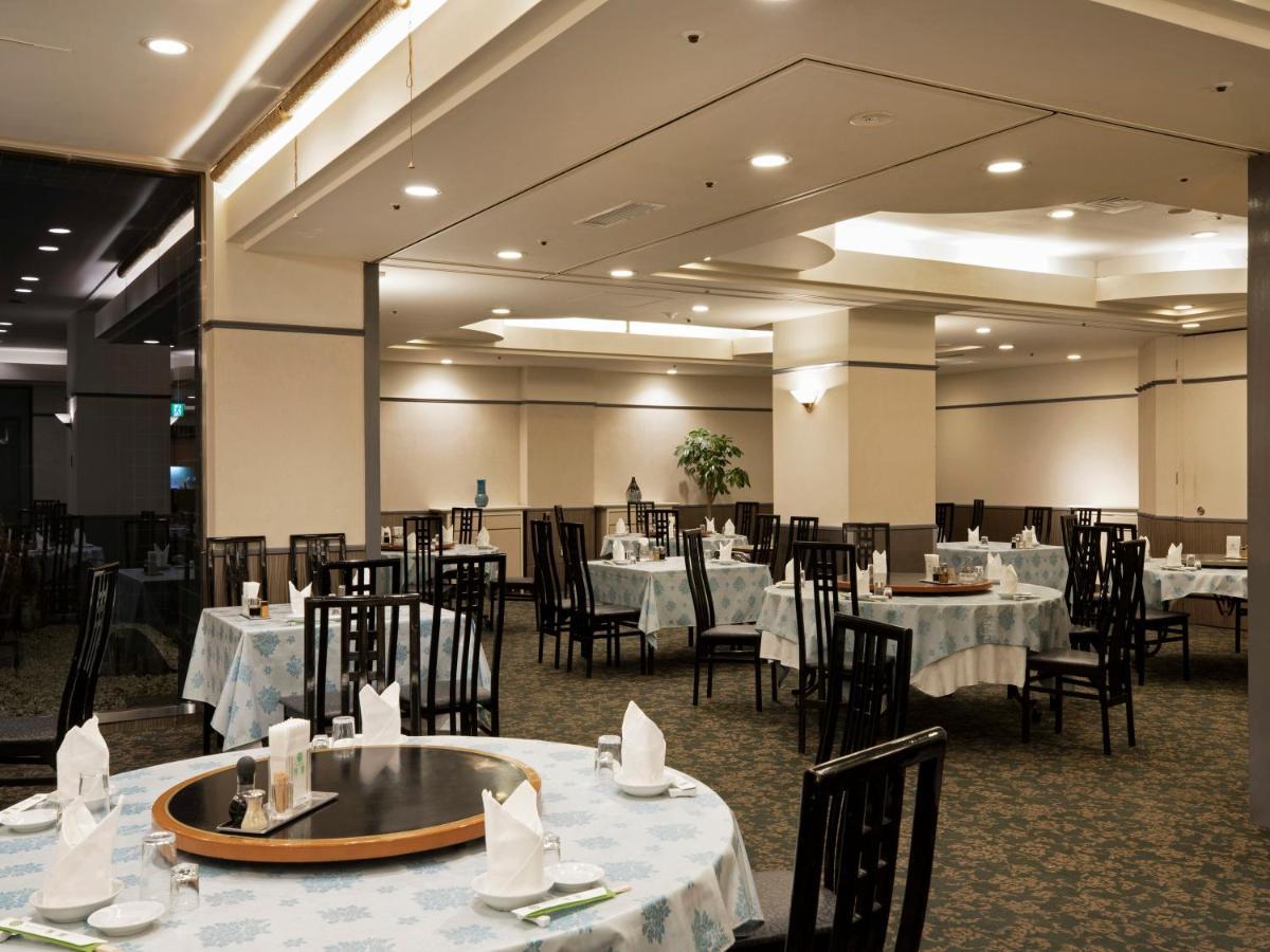 Koraku Garden 3* Präfektur Tokio